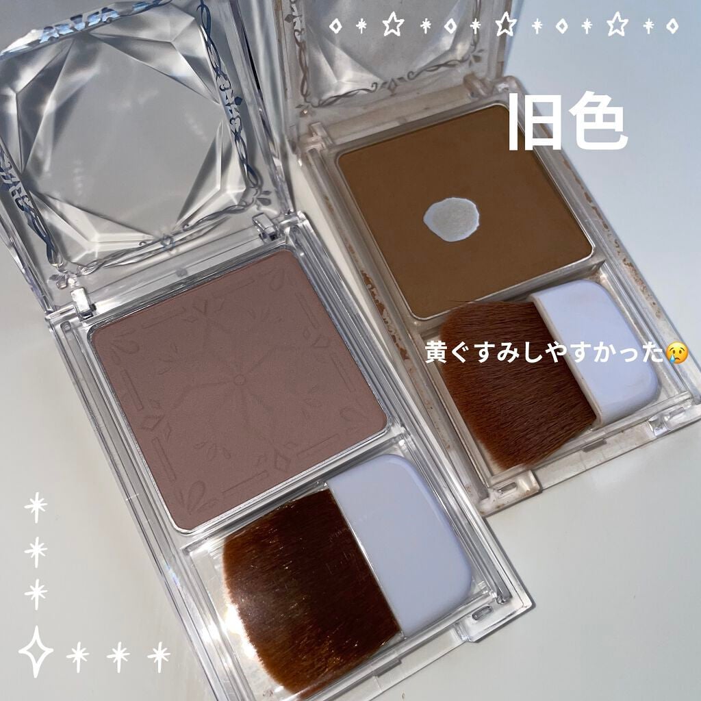 シェーディングパウダー/キャンメイク/シェーディングを使ったクチコミ(2枚目)