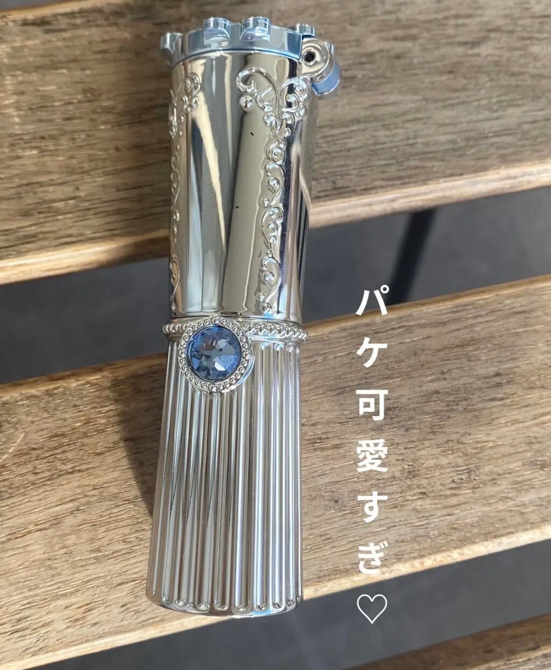 サムシングピュアブルー セント マイリップス/JILL STUART/口紅を使ったクチコミ(3枚目)