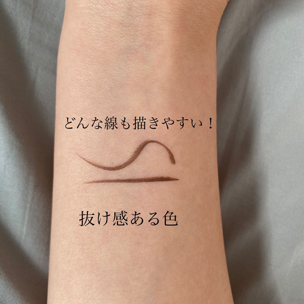 ダラず女 on LIPS 「ヒロインメイクプライムリキッドアイライナーリッチカラー【51モ..」(4枚目)