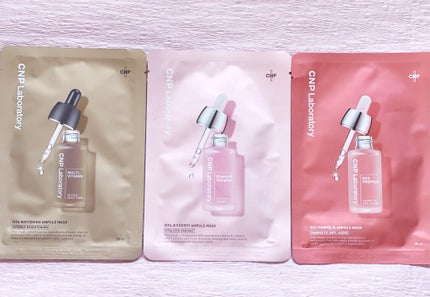 Red Propolis Ampule Mask/CNP Laboratory/シートマスク・パックを使ったクチコミ(4枚目)