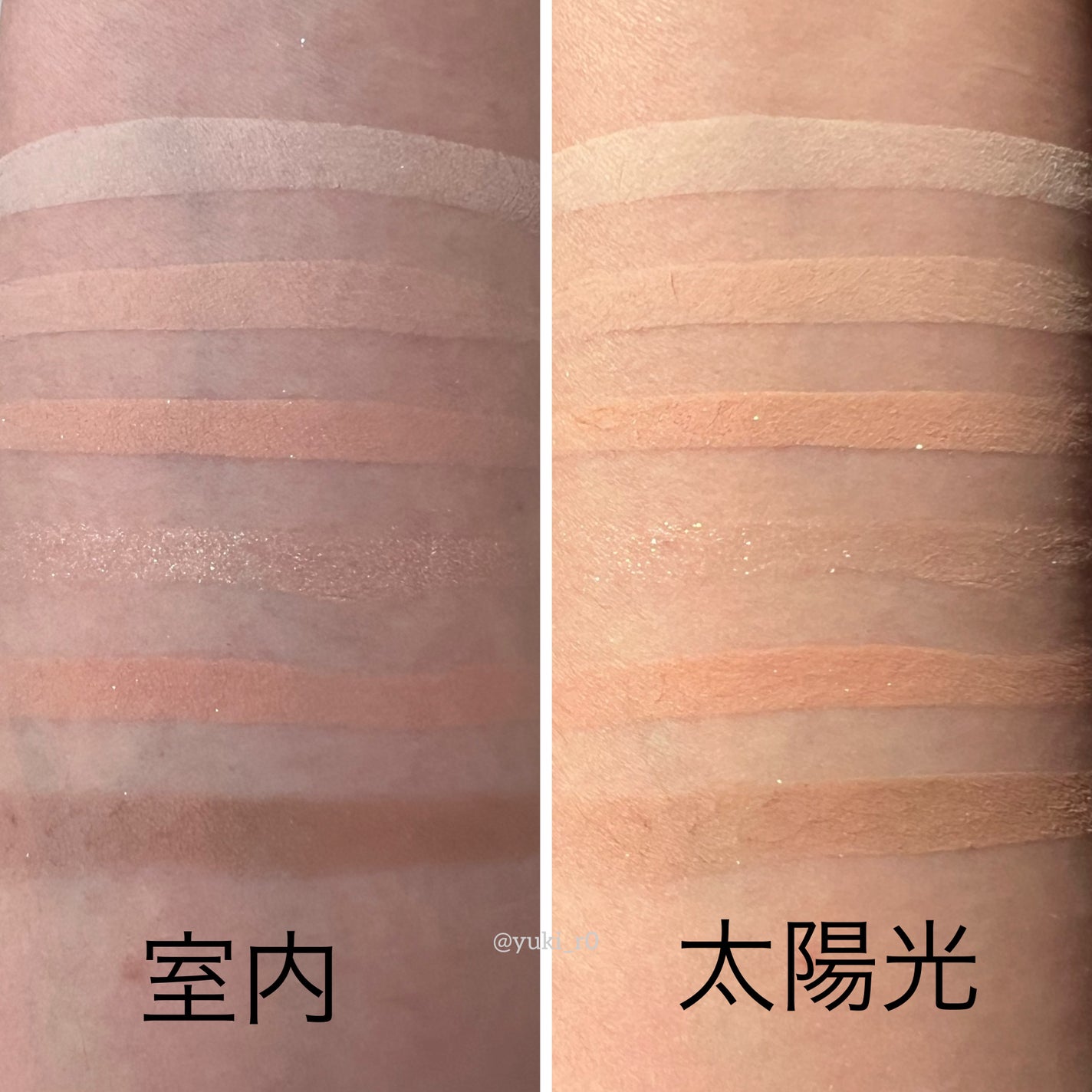 ブラーフィニシュシャドウパレット/Dinto/アイシャドウパレットを使ったクチコミ(5枚目)