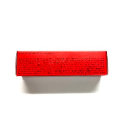 ケイト リップモンスター/KATE/口紅を使ったクチコミ(3枚目)