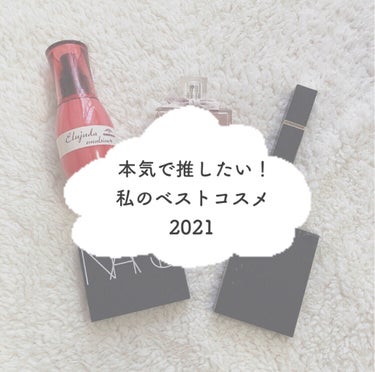 ライトリフレクティングセッティングパウダー　プレスト　N/NARS/プレストパウダーを使ったクチコミ（1枚目）