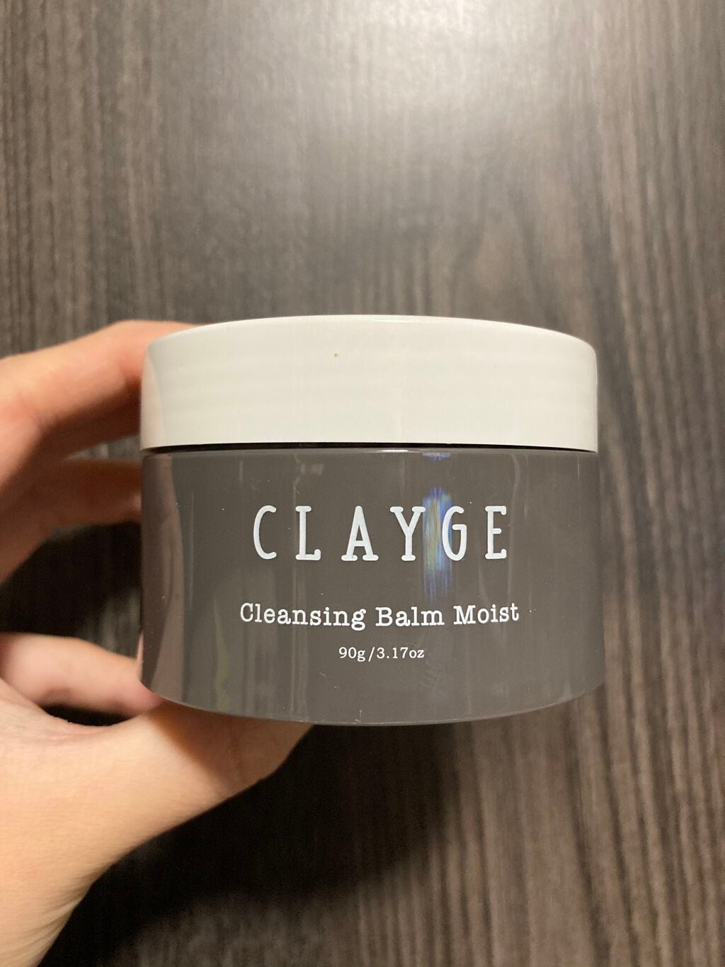 クレンジングバーム モイスト/CLAYGE/クレンジングバームを使ったクチコミ(2枚目)