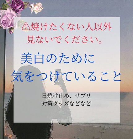 è¬çšãã¿å¯Ÿç çŸçœåç²§æ°Ž/ã¡ã©ãCC/åç²§æ°Žã䜿ã£ãã¯ãã³ãïŒ1æç®ïŒ