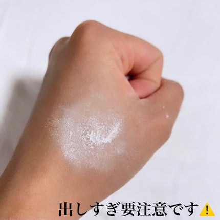 スポンジ付きチーク容器/DAISO/その他化粧小物を使ったクチコミ(4枚目)