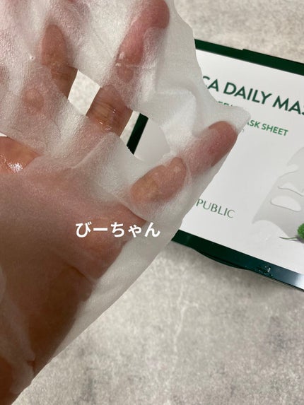 グリーンダーマCICA デイリーシートマスク/ネイチャーリパブリック/シートマスク・パックを使ったクチコミ(3枚目)