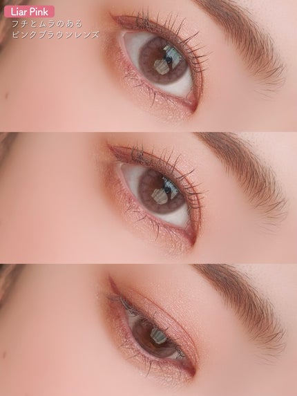 melady 1day/melady/ワンデー(1DAY)カラコンを使ったクチコミ(7枚目)