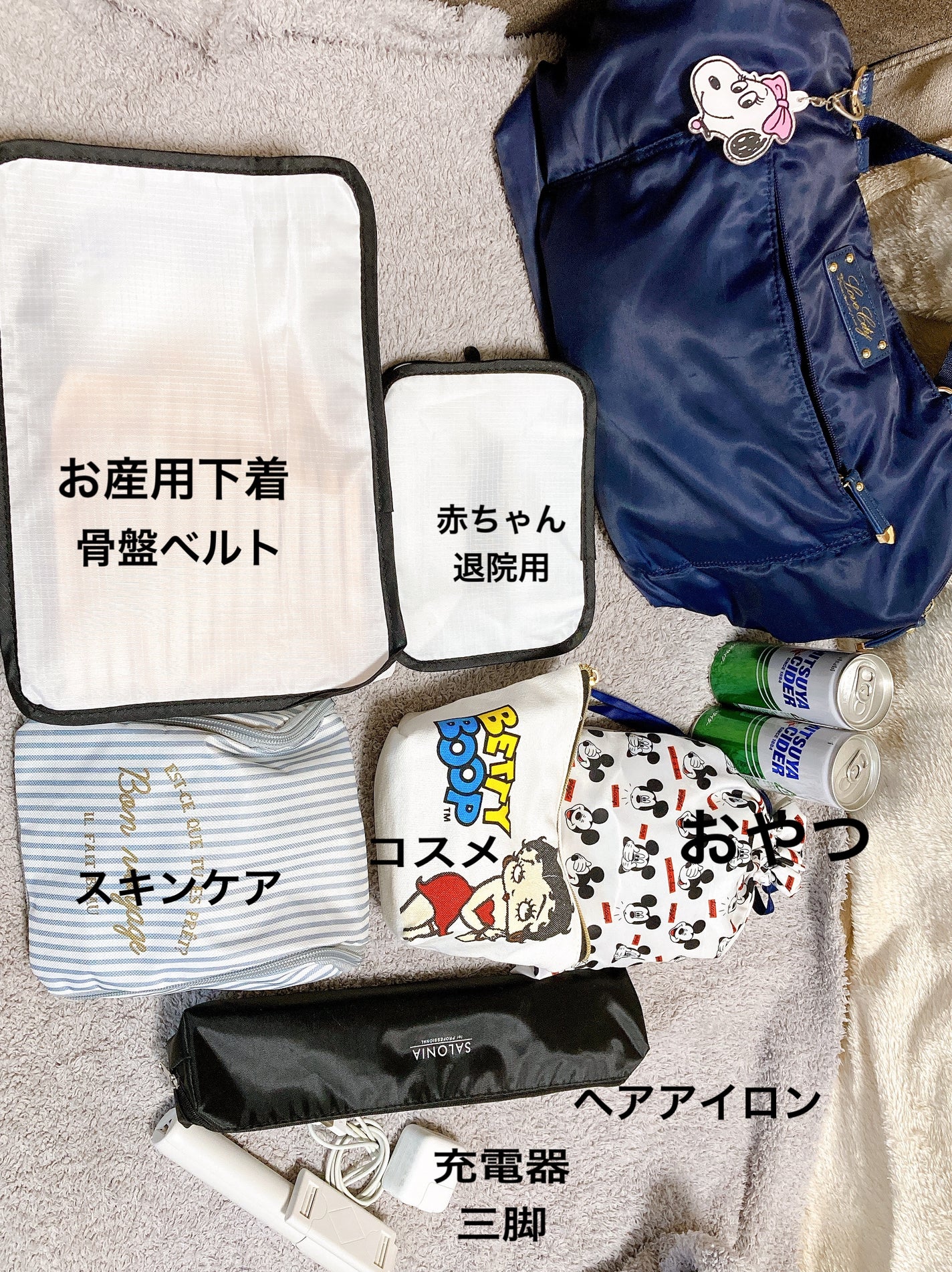 CICA クリーム/VT/フェイスクリームを使ったクチコミ(2枚目)