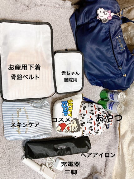 CICA クリーム/VT/フェイスクリームを使ったクチコミ(2枚目)