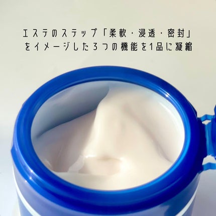 ブライトニングケア ローション RM(医薬部外品)/アクアレーベル/化粧水を使ったクチコミ(5枚目)