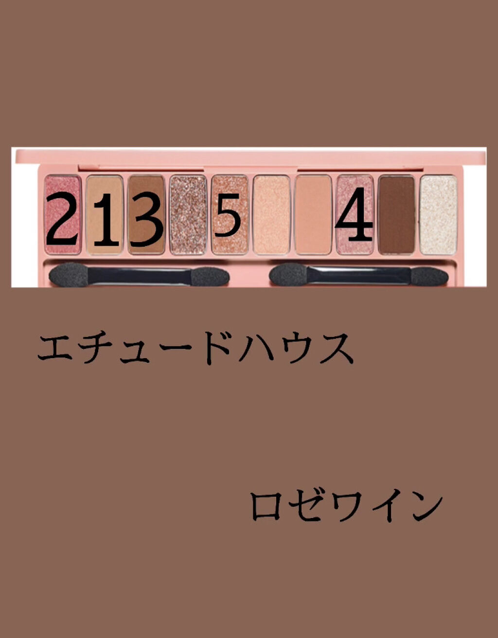 ティアー アイライナー/ETUDE/リキッドアイライナーを使ったクチコミ（1枚目）