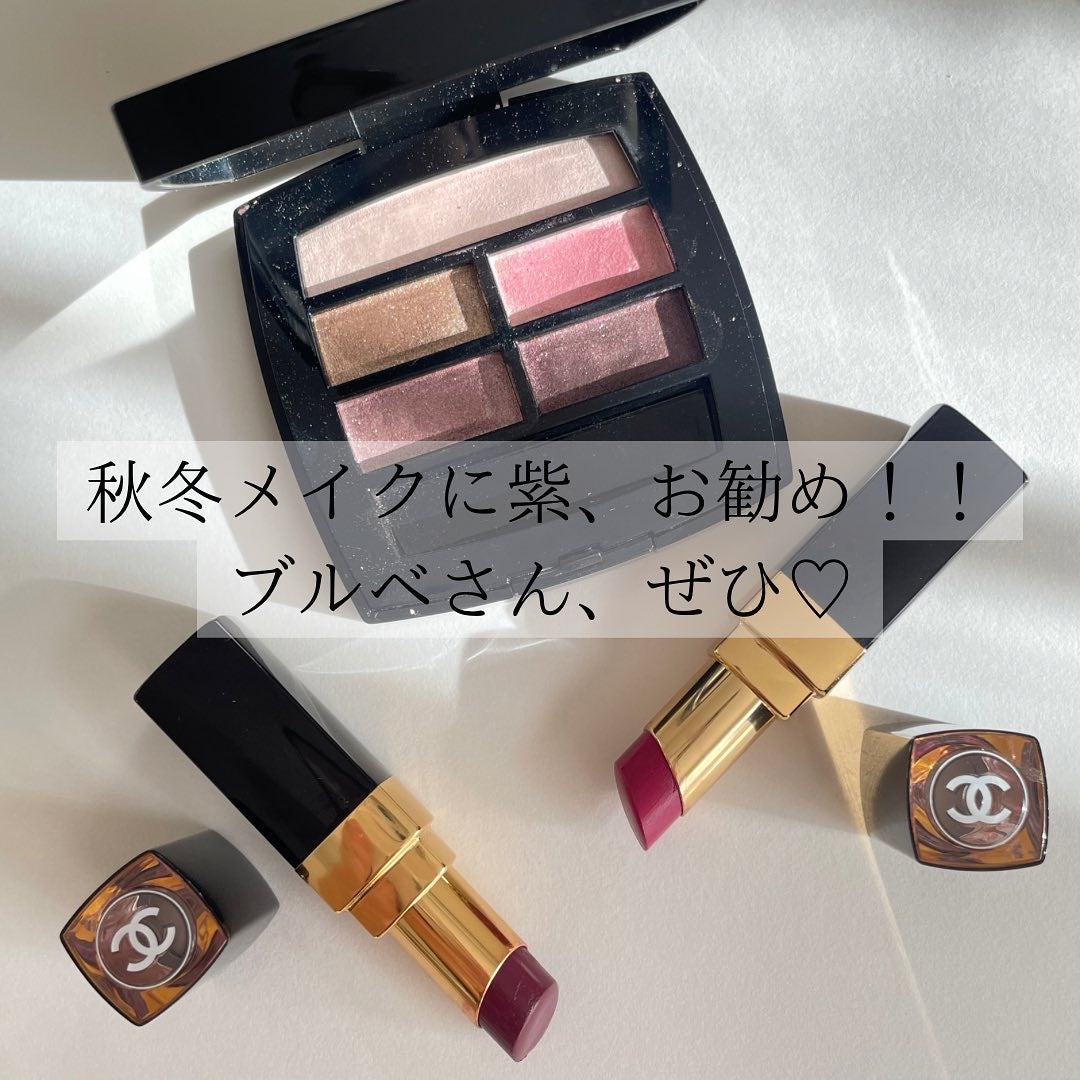 HIROMI アラフォーコスメ on LIPS 「【ブルベさんにお勧め!パープルメイク💜】ブルベさんがメイクに紫..」(2枚目)