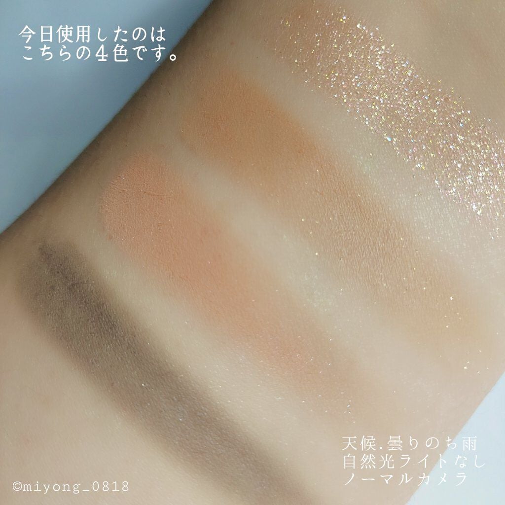 ニューデップスアイシャドウパレット/hince/アイシャドウパレットを使ったクチコミ(5枚目)