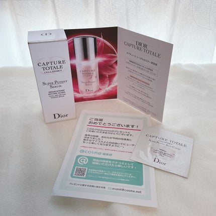 【旧】カプチュール トータル セル ENGY スーパー セラム/Dior/美容液を使ったクチコミ(5枚目)