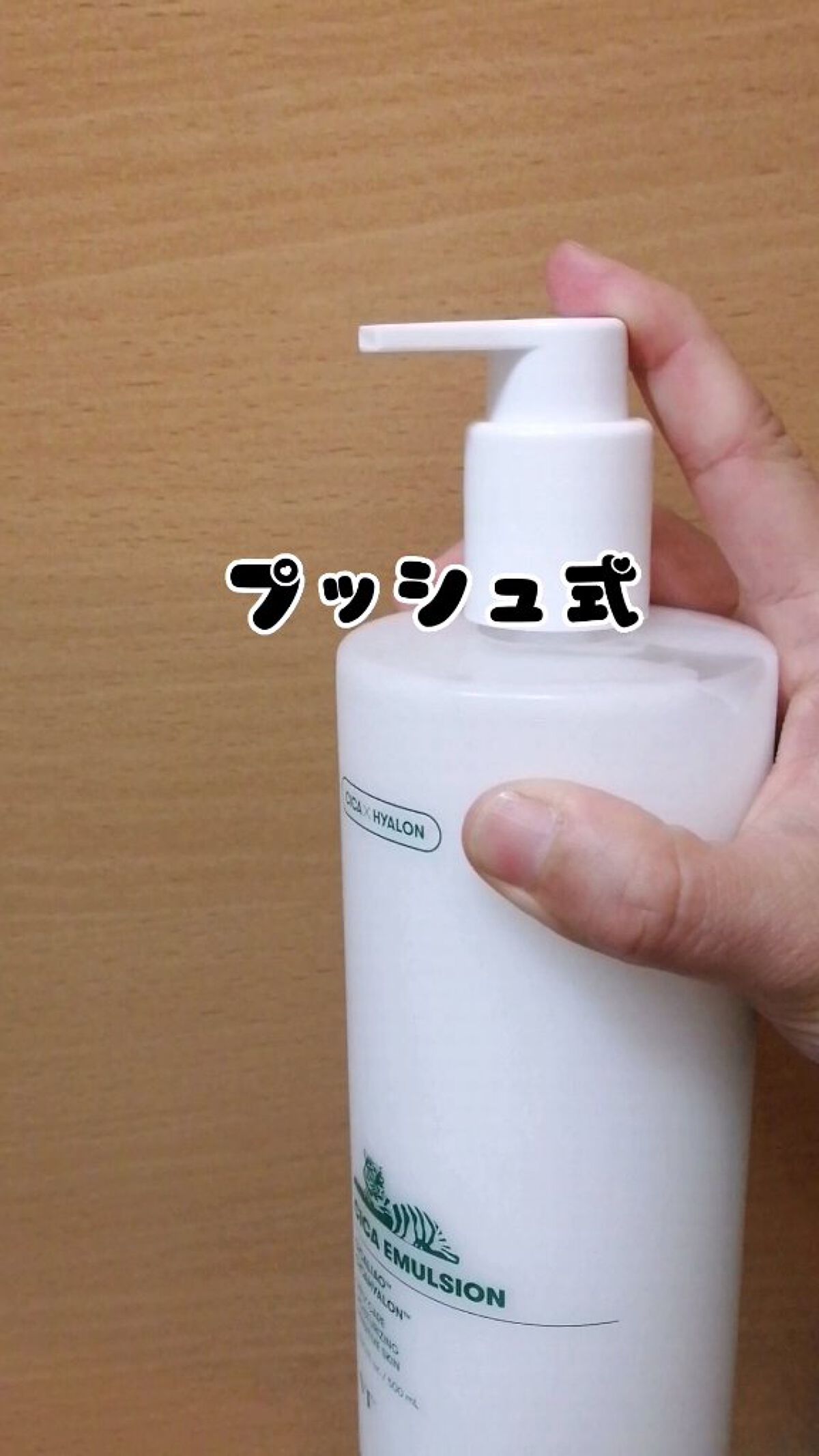 Qoo10/Qoo10/シートマスク・パックを使ったクチコミ（3枚目）