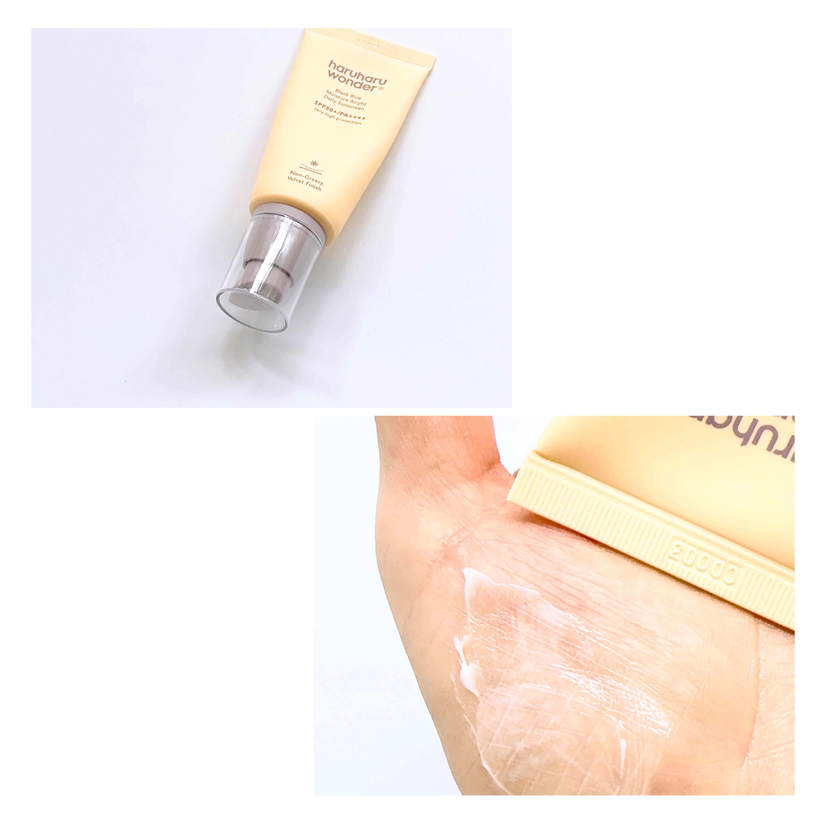 ブラックライス ピュア ミネラル リリーフ デイリー サンスクリーン/haruharu wonder/日焼け止めクリームを使ったクチコミ（3枚目）