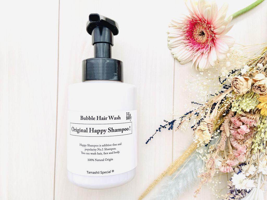 魂のハッピー泡シャンプー無香料/魂の商材屋/市販シャンプーを使ったクチコミ（2枚目）