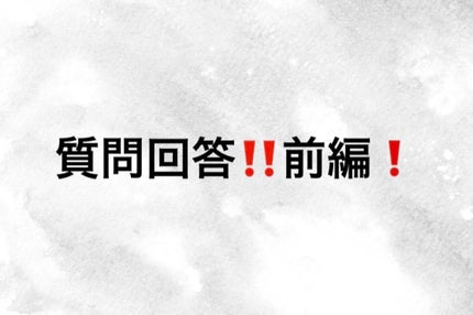 オールインワンシートマスク モイストEXⅡ/クオリティファースト/シートマスク・パックを使ったクチコミ(1枚目)