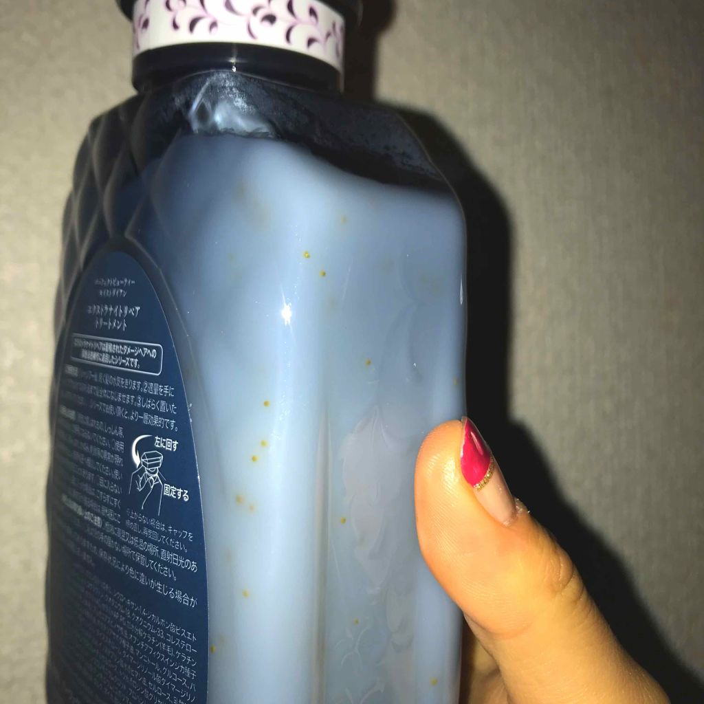 エクストラナイトリペア シャンプー＆トリートメント/ダイアン/市販シャンプーを使ったクチコミ（2枚目）