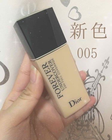 ディオールスキン フォーエヴァー アンダーカバー/Dior/リキッドファンデーションを使ったクチコミ（1枚目）