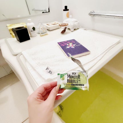 Shiho Arai on LIPS 「・・バブから新商品が登場!バブモンスターバブル かろやかDAY..」(1枚目)