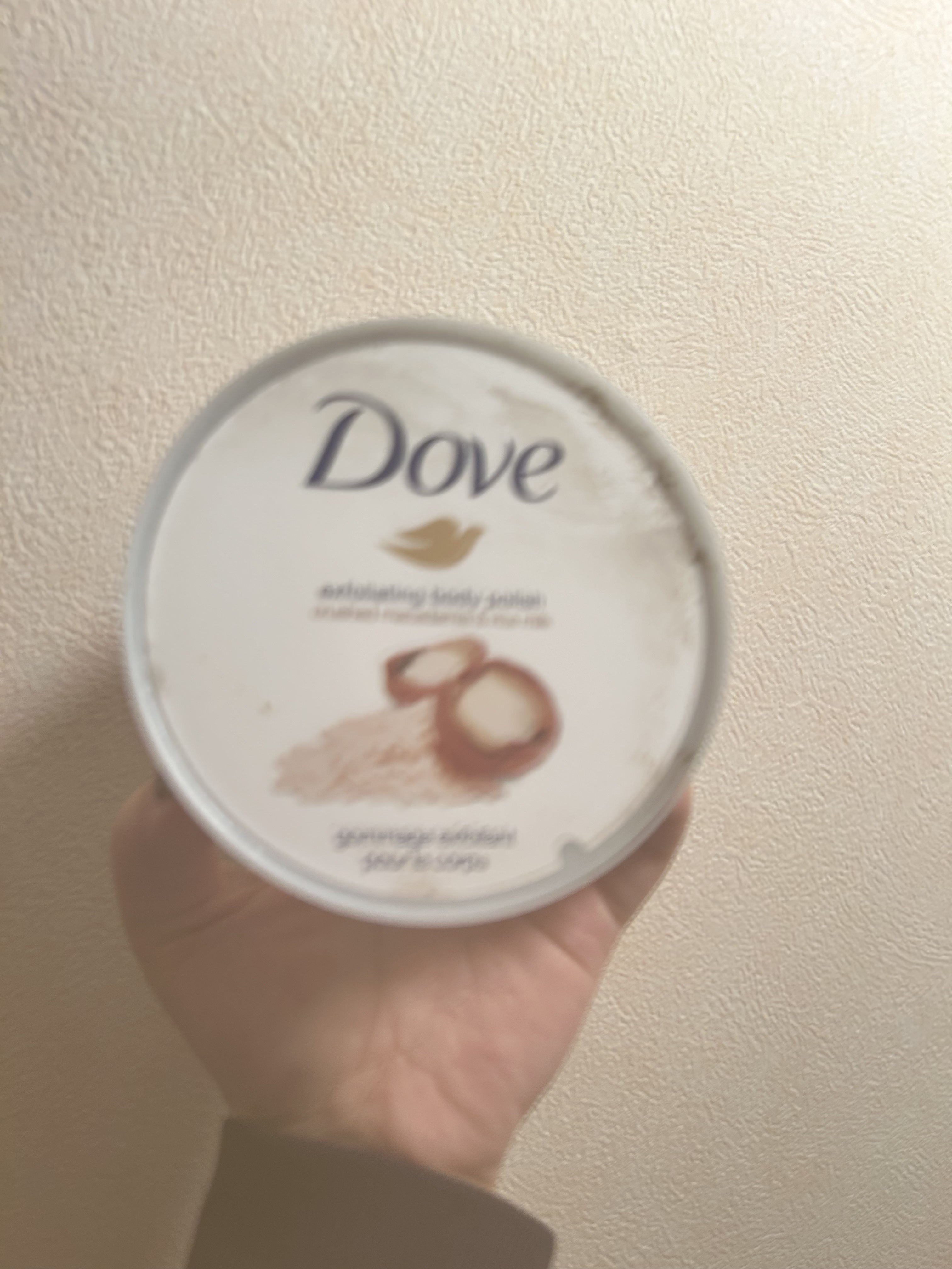 クリーミーボディスクラブ マカダミア&ライスミルク 298g/ダヴ/ボディスクラブを使ったクチコミ（1枚目）