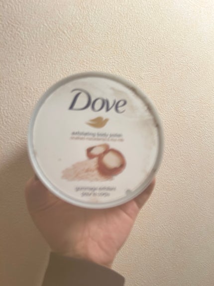 クリーミーボディスクラブ マカダミア&ライスミルク/ダヴ/ボディスクラブを使ったクチコミ(1枚目)