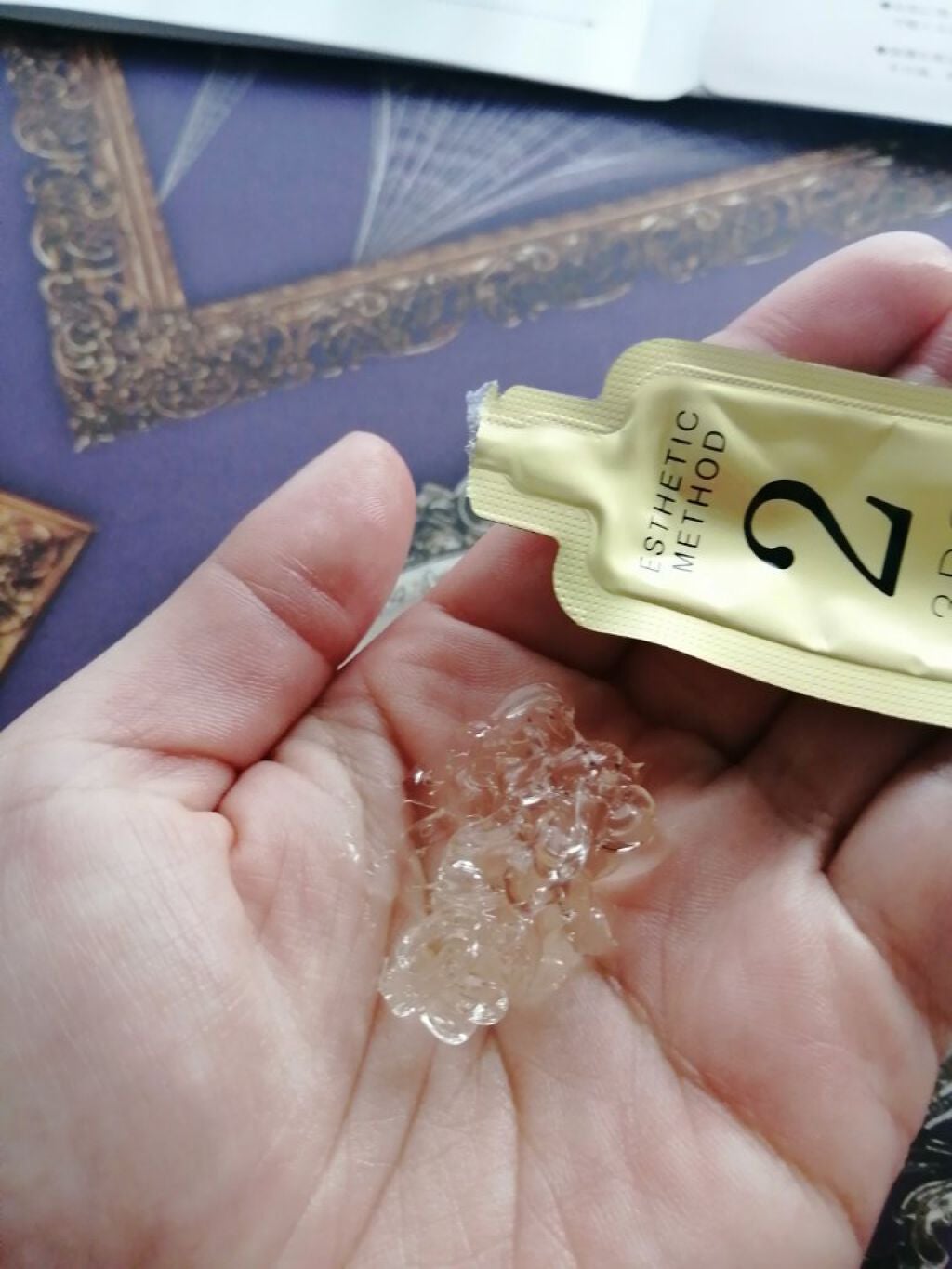 3D スフィア WR/3D スフィア/スキンケアキットを使ったクチコミ(6枚目)