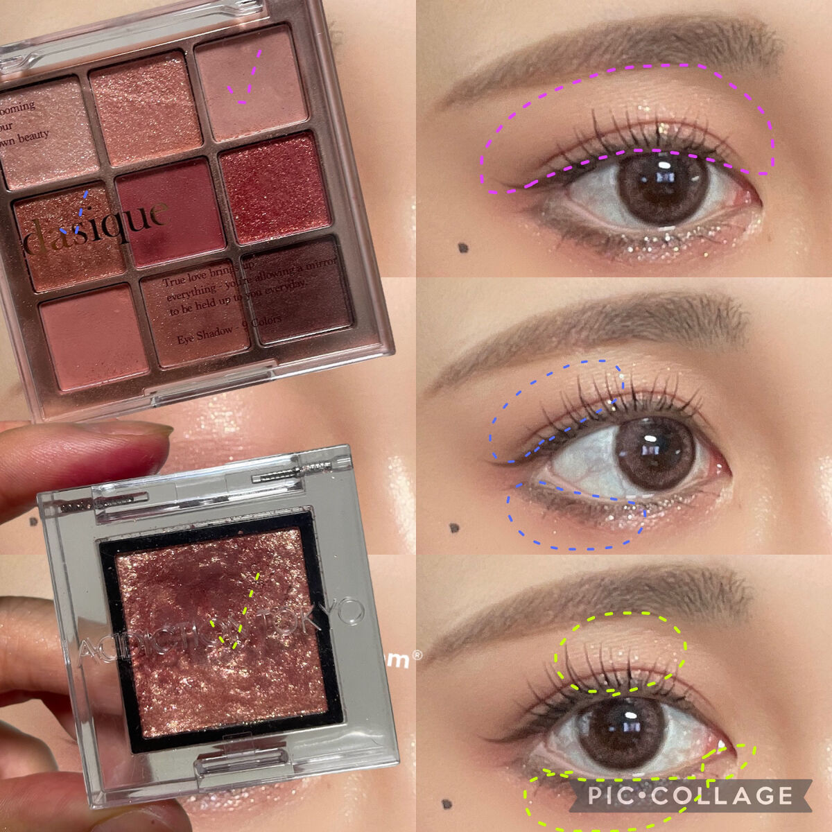 シャドウパレット/dasique/アイシャドウパレットを使ったクチコミ（2枚目）