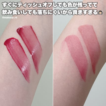 ハイドロデュイティント/Dear.A/リップティントを使ったクチコミ(8枚目)