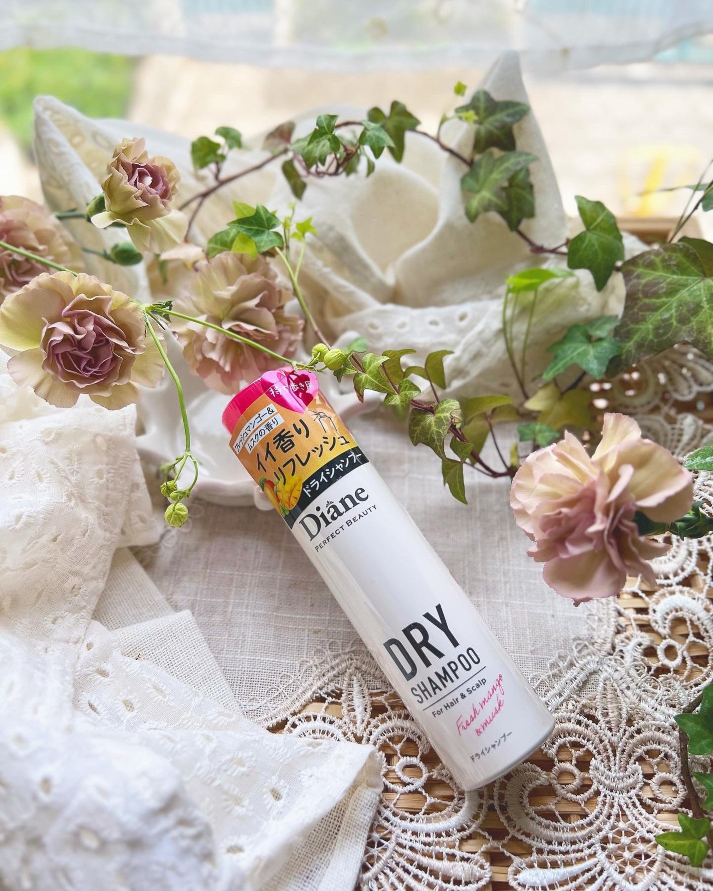 パーフェクトビューティー ドライシャンプー フレッシュマンゴー&ムスクの香り/ダイアン/ドライシャンプーを使ったクチコミ(2枚目)