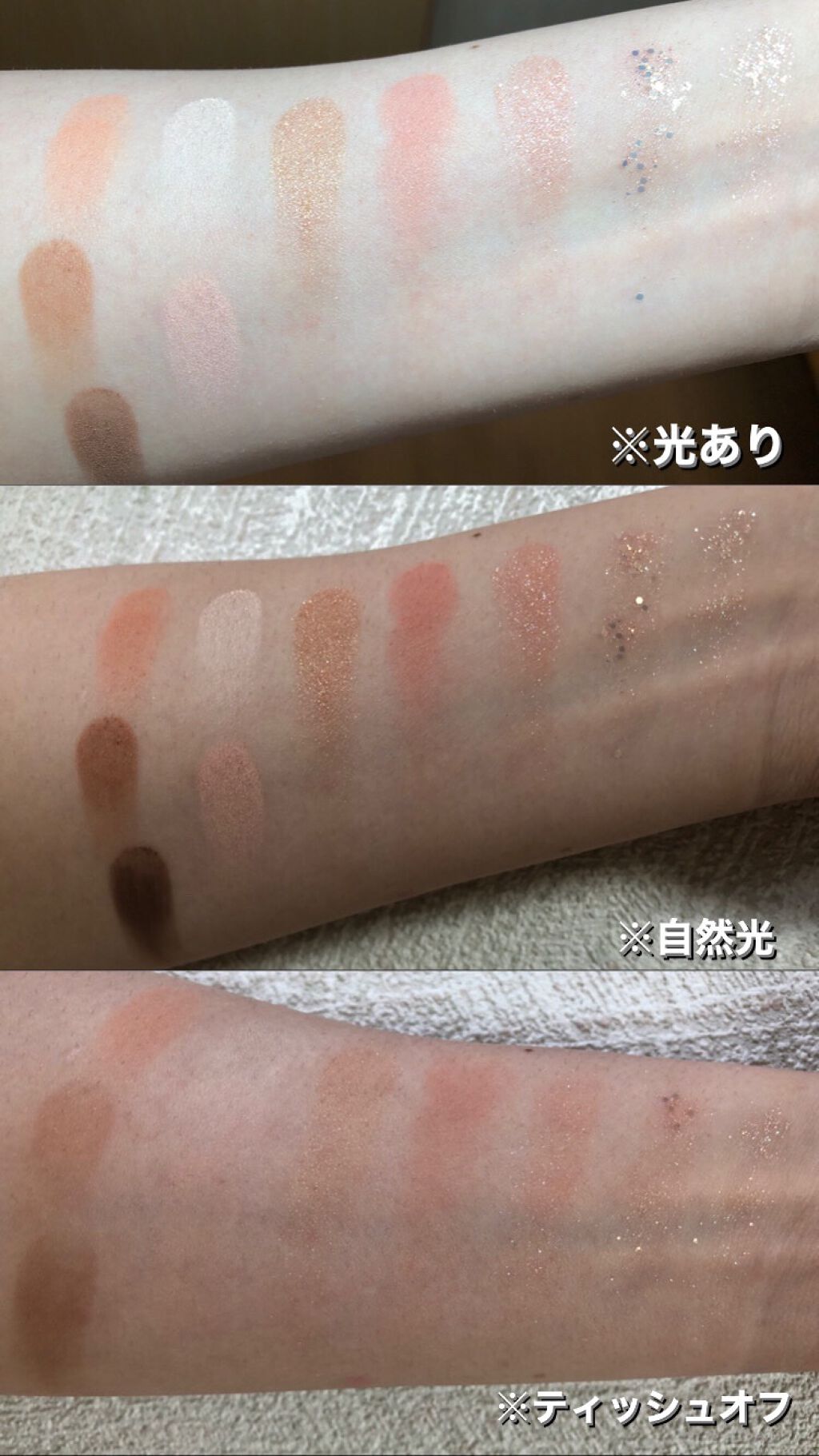 @nagi_chann on LIPS 「実は私ゴリゴリの一重なんです😂今回は春先取りメイクということで..」(4枚目)