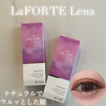 LaFORTE Lena 1day UV No.104 ミモザベージュ/LaFORTE/ワンデー（１DAY）カラコンを使ったクチコミ（1枚目）