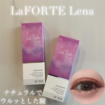 LaFORTE Lena 1day UV/LaFORTE/ワンデー(1DAY)カラコンを使ったクチコミ(1枚目)