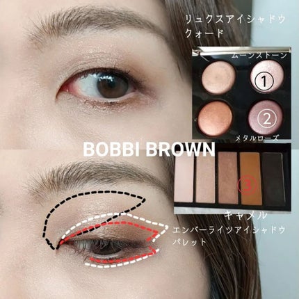 さこ on LIPS 「#今日のメイク今日もBOBBIBROWNメイク。✔️①から③の..」(4枚目)