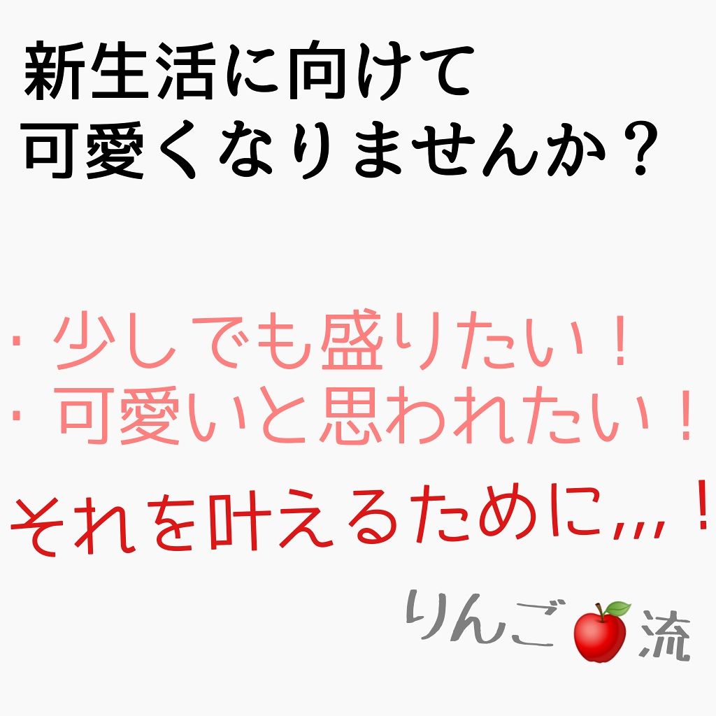 すっぴんパウダー/クラブ/プレストパウダーを使ったクチコミ（1枚目）