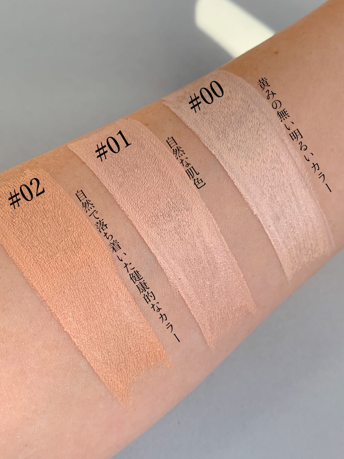 メガ フィット スティックファウンデーション/CHOSUNGAH BEAUTY/その他ファンデーションを使ったクチコミ（3枚目）