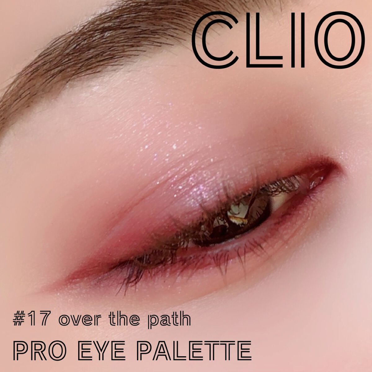 ハード フォーミュラ ハード 9 ストーングレイ/shu uemura/アイブロウペンシルを使ったクチコミ（1枚目）