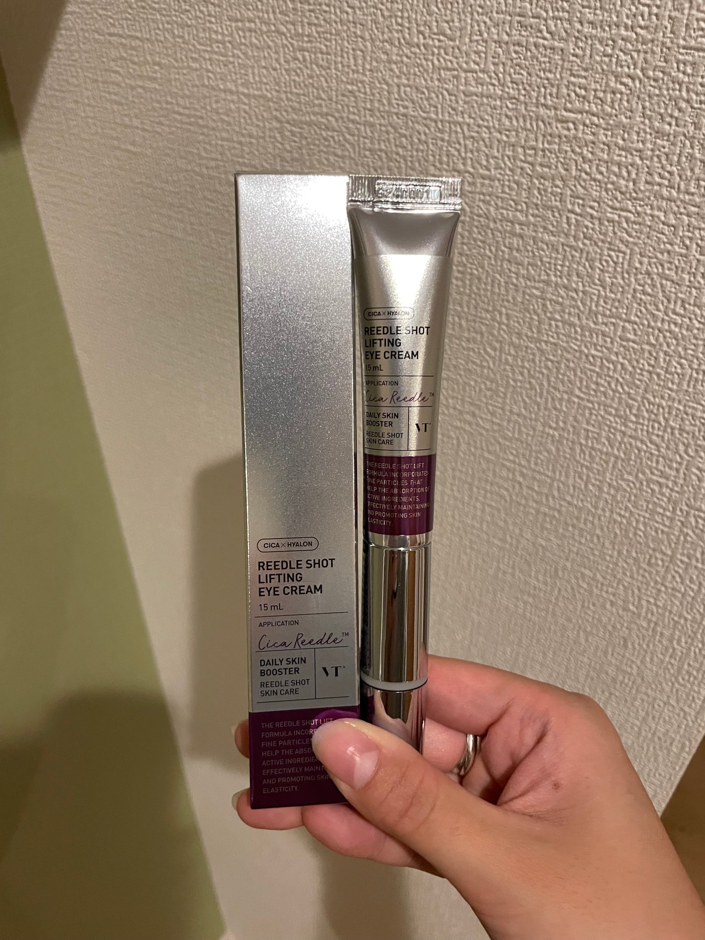 リードルショット リフティングアイクリーム/VT/アイケア・アイクリームを使ったクチコミ(1枚目)
