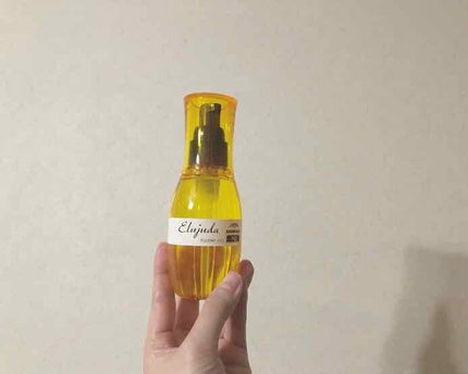 エルジューダFO/エルジューダ/ヘアオイルを使ったクチコミ(1枚目)