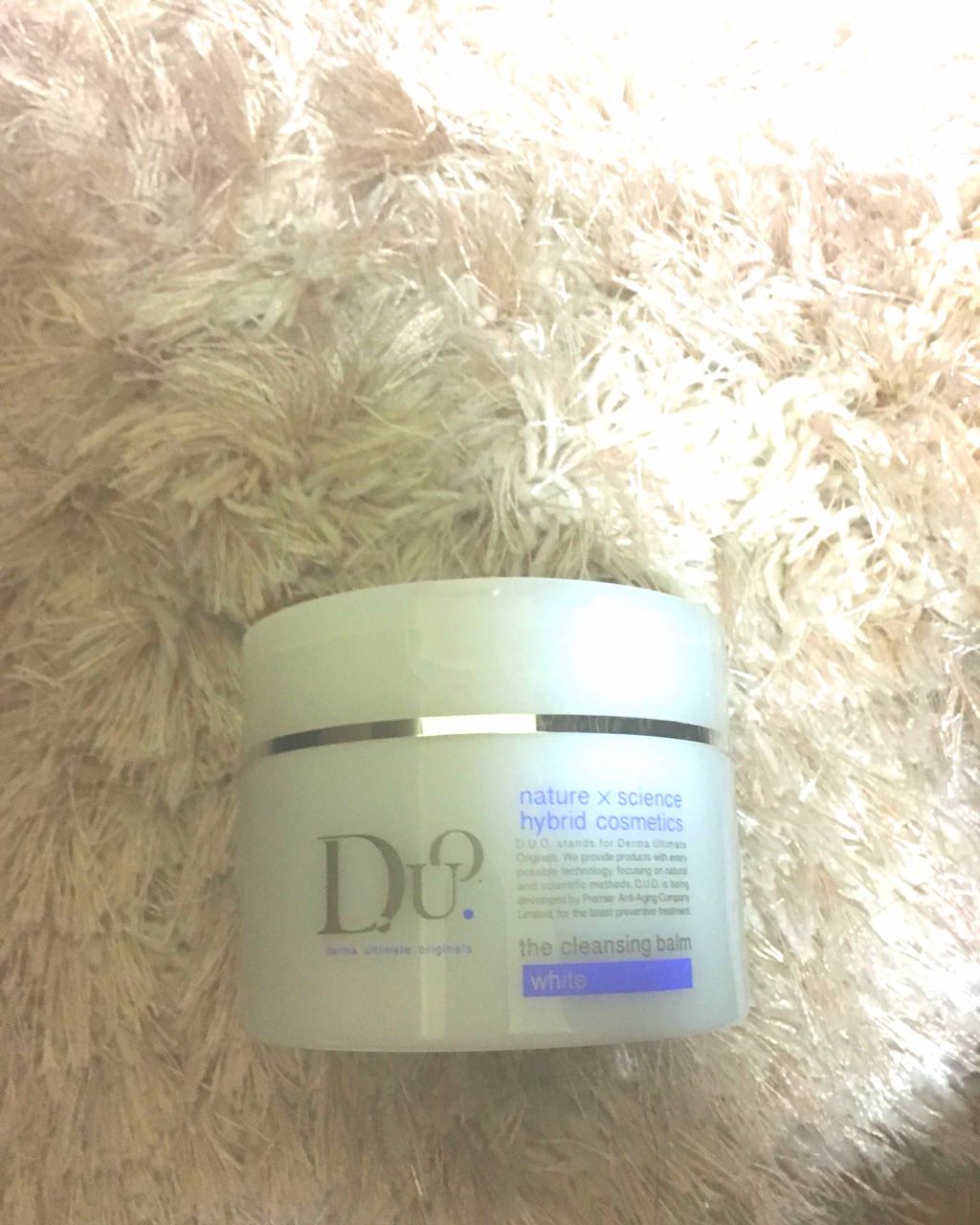 デュオ ザ クレンジングバーム ホワイトa/DUO/クレンジングバームを使ったクチコミ(1枚目)