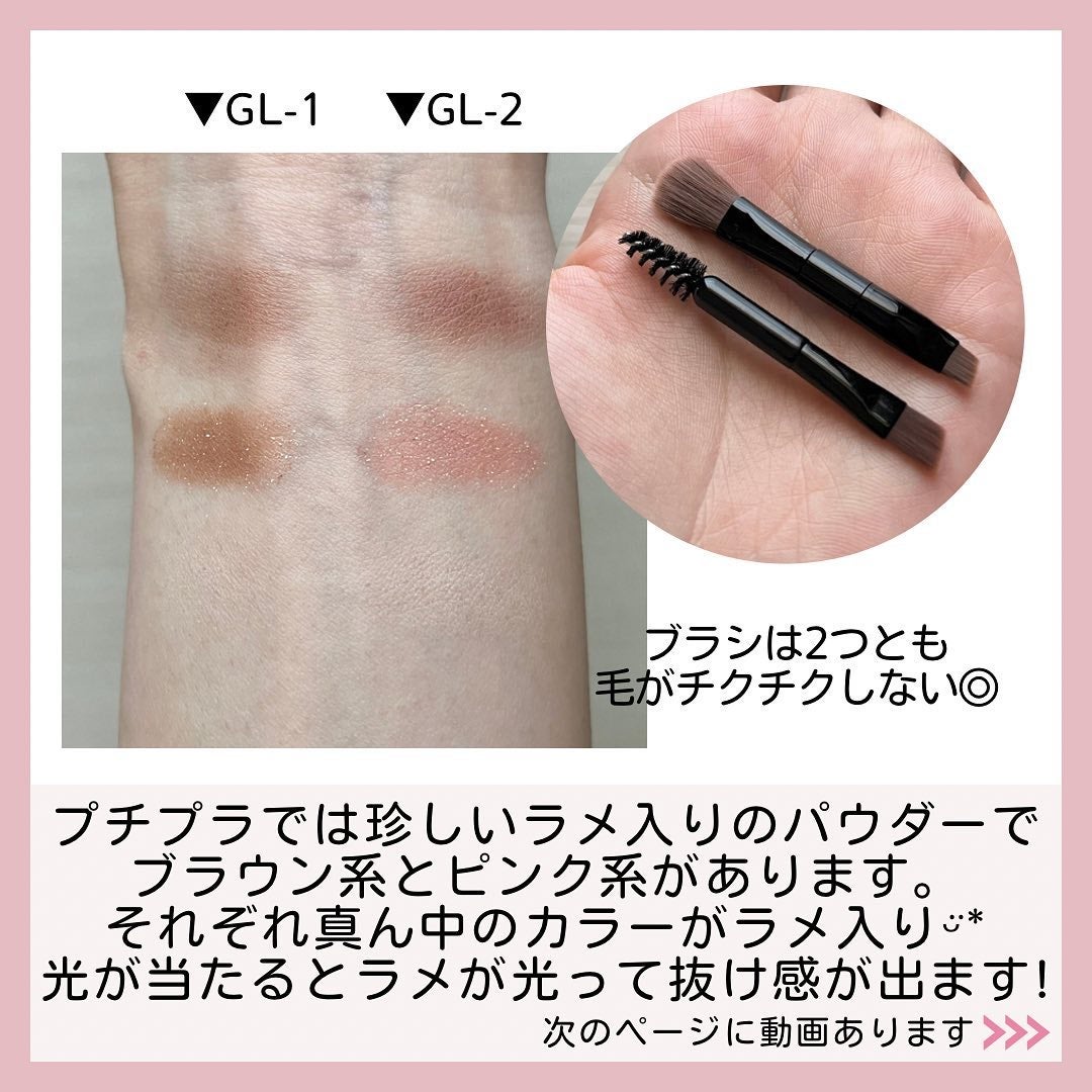 ケイト デザイニングアイブロウ3D/KATE/パウダーアイブロウを使ったクチコミ(3枚目)