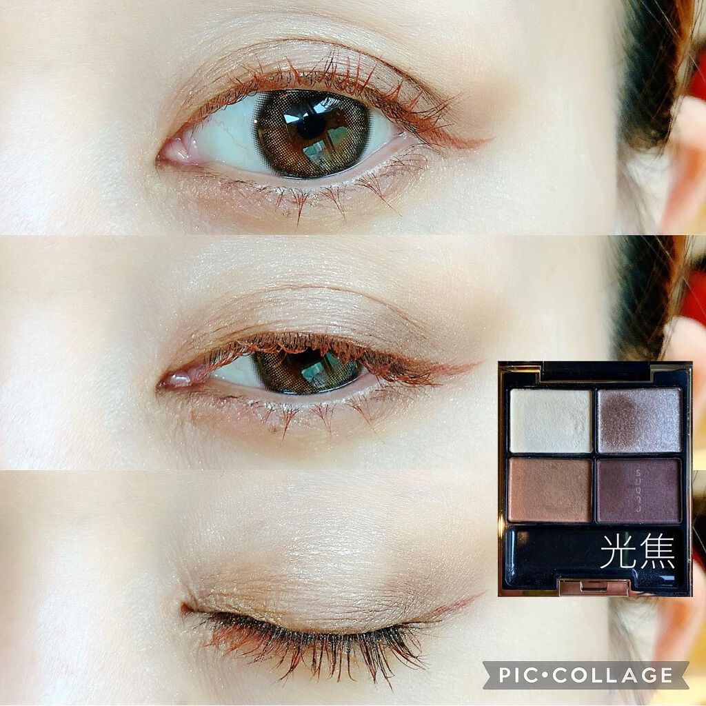 カラーマスカラ/sopo/マスカラを使ったクチコミ（1枚目）