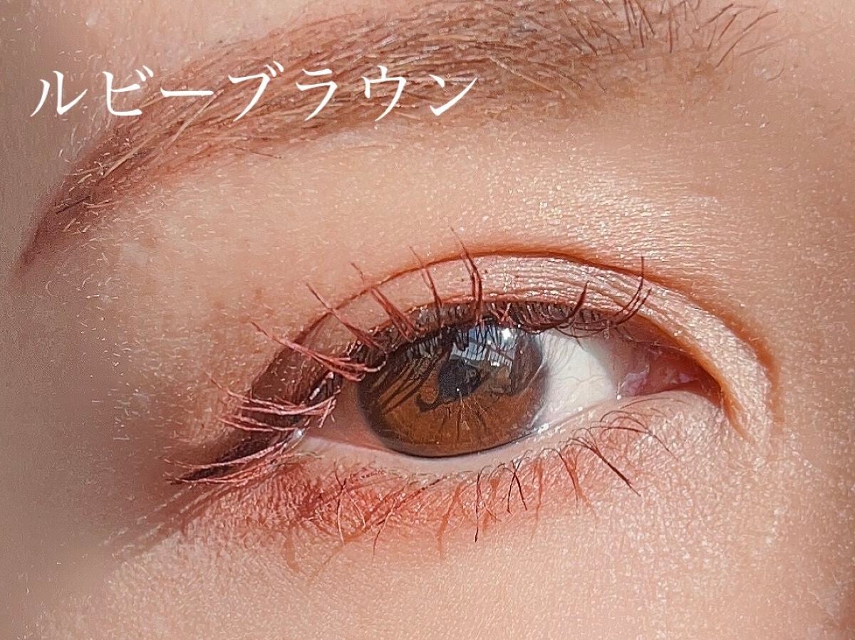 パーフェクトエクステンション マスカラ for カール/D-UP/マスカラを使ったクチコミ(7枚目)