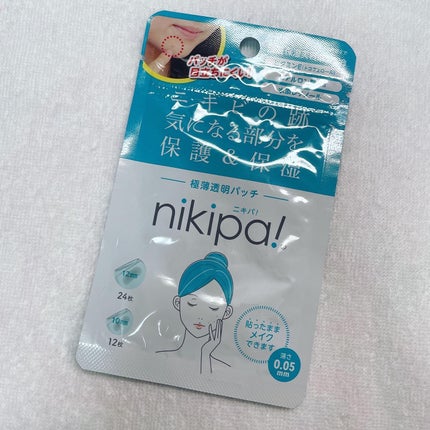極薄透明パッチ nikipa!/金冠堂/にきびパッチを使ったクチコミ(1枚目)