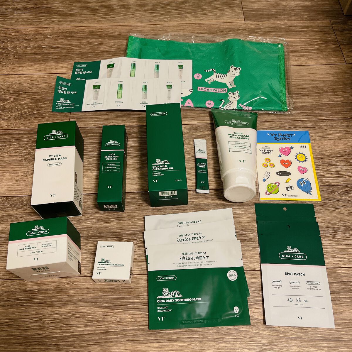 CICA カプセルマスク/VT/洗い流すパック・マスクを使ったクチコミ（1枚目）