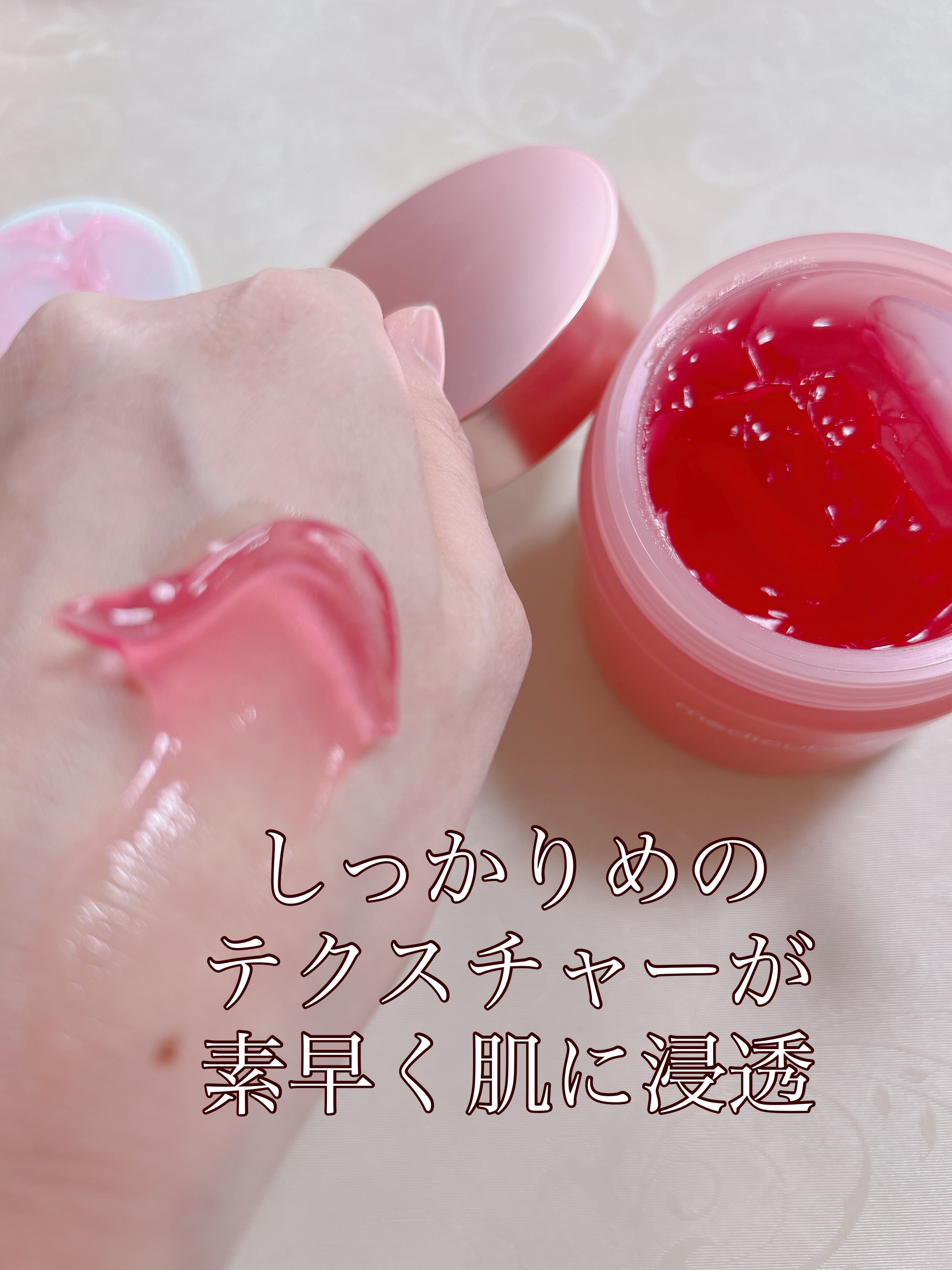 コラーゲン ジェル クリーム/MEDICUBE/フェイスクリームを使ったクチコミ（3枚目）