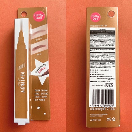スキニーブロウペンシル/CathyDoll/アイブロウペンシルを使ったクチコミ(4枚目)
