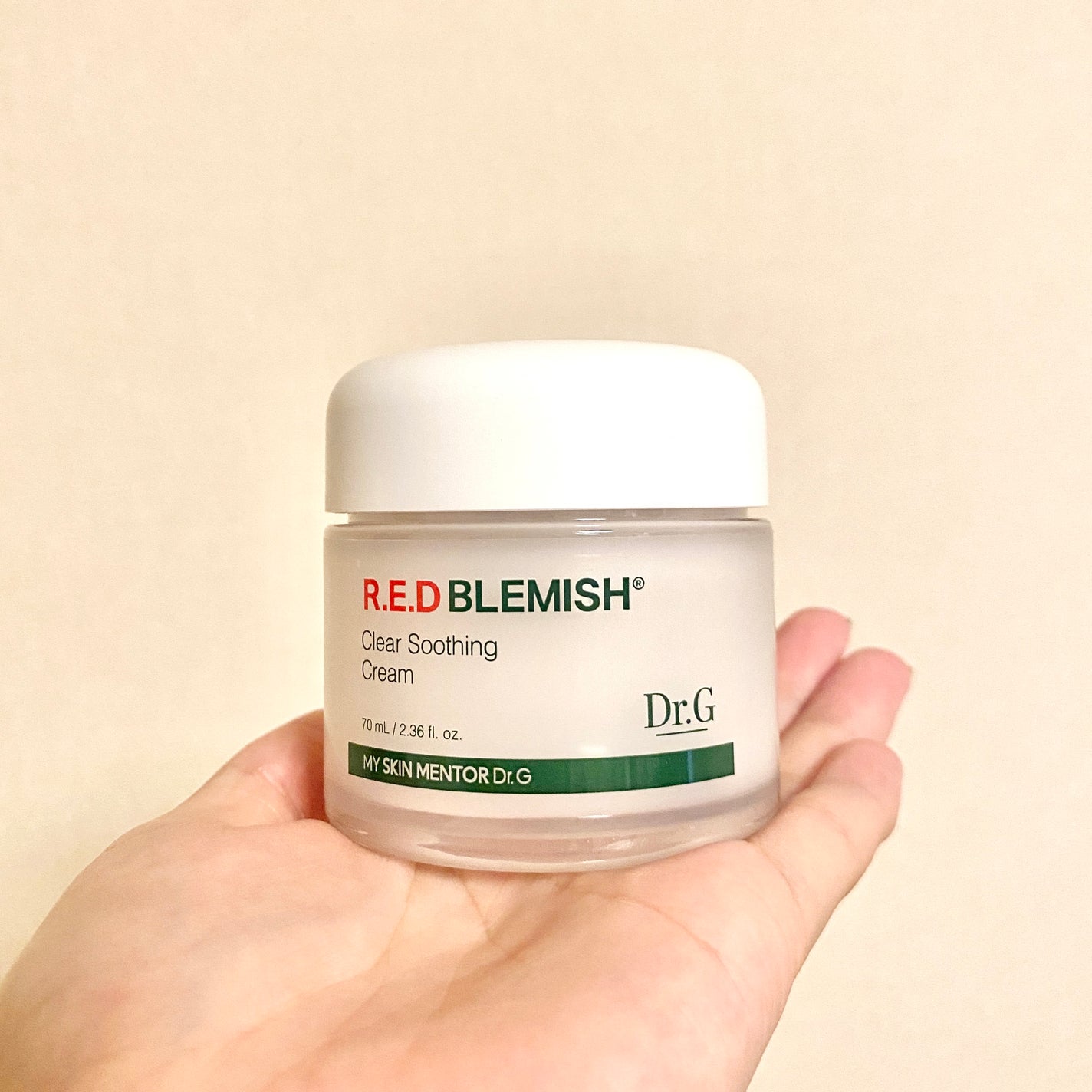 サミュ PHセンシティブクリーム/SAM'U/フェイスクリームを使ったクチコミ(4枚目)